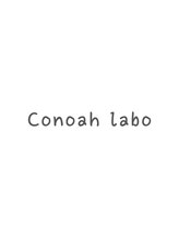 Conoah labo 守谷店 