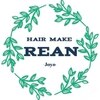 ヘアーメイク リアン 城陽店(Hair Make REAN)のお店ロゴ