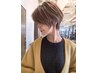 【再来】似合わせカットオーガニック由来低刺激ヘアカラー【銀座/ショート】