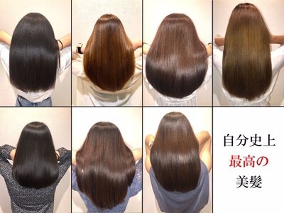 頭皮と髪年齢を感じさせない唯一のヘアケア髪質改善は当店で☆