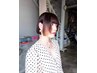 ☆平日限定☆カラー1000円OFF