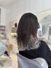 【オシャレを楽しむ】カット+特殊カラー（イヤリングカラー等）