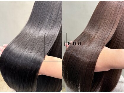 ジェノ(jjeno)の写真