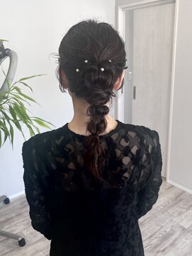 シキ(C key) ★編みおろし