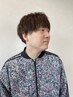 【メンズ】ヘッドスパ＋眉毛カット＋セルフドライ￥5500→￥4500