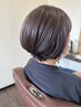 【白髪ぼかし】カット×ハイライト×全体カラー×トリートメント￥15500～