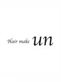アン(Hair make un)/hair make un[大宮駅西口/ブリーチ]