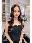 レイヤーカット/髪質改善トリートメント/髪質改善
