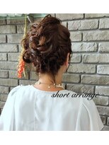 ヘアーコピーヌ(HAIR COPINE)&nbsp;アレンジ