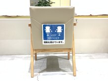 お隣同士の間隔を広くして空間を広くとっております。