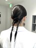 【米原限定】ヘアセット　　￥6600