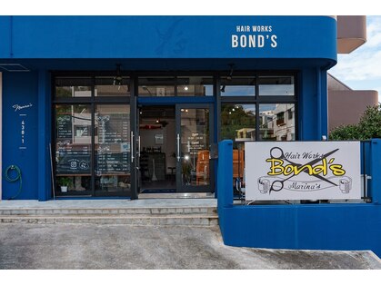 ヘアー ワークス ボンズ マリナーズ(Hair works Bond's marinas )の写真