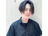 【GEN 指名限定】 メンズカット＆曲がる縮毛矯正￥15000