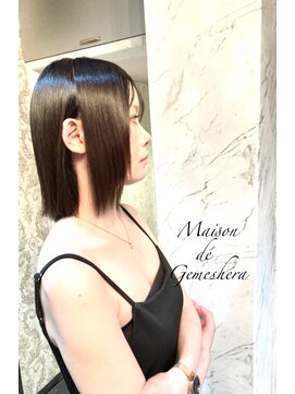 メゾン ドゥ ジェメシェラ(Maison de gemeshe'ra) 広がらない綺麗な質感と色気をつくるmidi