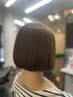 【3月限定】カット＋カラー＋髪質改善トリートメント