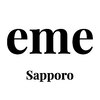 エメ 札幌(eme)のお店ロゴ