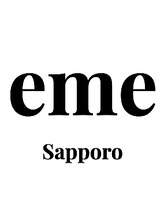 髪質改善ヘアエステ　eme札幌