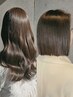 【大西指名定番コース】カット+イノアカラー+3stepトリートメント
