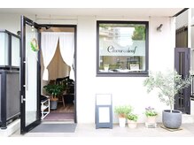 クローバーリーフ(Clover Leaf)