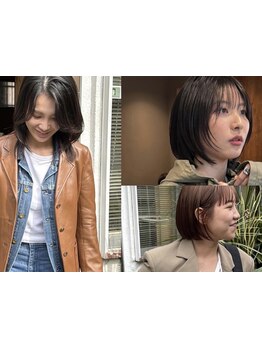 髪質や骨格に合った似合わせ提案で“らしさ”のあるスタイルへ。丁寧なカウンセリングで理想を叶えます。