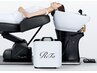 【新規限定】カット＋NEW◎RefaウルトラファインバブルVEENA￥6,380⇒￥5,500