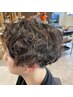 ☆OPEN記念人気No.2☆　メンズカット+スパイラルパーマ　￥13000→￥10000