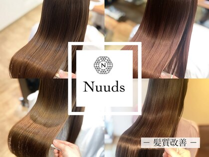 ヌーズ(Nuuds)の写真