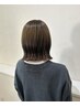 【平日限定Kaiki指名/長さ料金無し】カット＋透明感カラー＋トリートメント