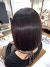 髪質改善ストレート+カット＋ marbb 頭皮ケア