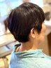 【クーポン限定】★「髪質改善」ハリコシカラーコース