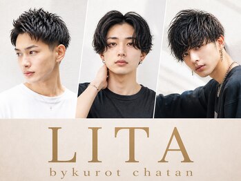 リタバイクロト 沖縄北谷(LITA by KUROT)の写真/メンズ技術に特化したハイカジュアルメンズサロン◎韓国風スタイルやトレンドスタイルが得意なメンズサロン
