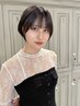 【3回まで使える】　カット＋ミルクＴＲ   ￥9850→￥8800【用賀】