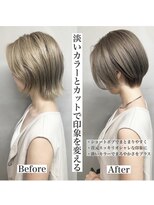 ジーナ 梅田茶屋町(Zina)&nbsp;大人かわいいマッシュショート/カーキグレージュ/マロンベージュ