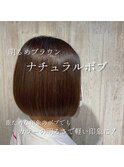 30代40代50代60代 ナチュラルボブ