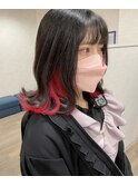 inner red