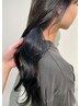 【トレンドヘアに◎】カット＋インナーカラー＋RefaVEENAファインバブルスパ
