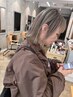 ハイライト+カット+トリートメント【品のあるブリーチカラー/白髪ぼかし】