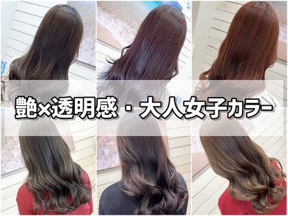 ラニハナ(LANIHANA)の写真