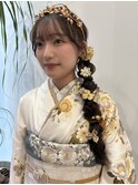 2025 成人式ヘア / 編みおろし