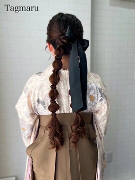 タグマル 卒業式袴着付けヘアセット☆玉ねぎツイン