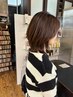 根元白髪染めリタッチ＋トリートメント＋活泡泉 ￥12650→￥11550