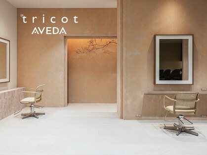 トリコ アヴェダ ららテラス北綾瀬(tricot AVEDA)の写真