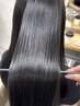 【本気の美髪ケア☆】カット＋髪質改善トリートメント 