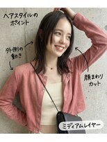 テーラヘアー 稲毛店(TELA HAIR)&nbsp;ミディアムレイヤー♪