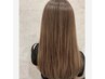 【新規/髪質改善でツヤツヤに◎】似合わせカット+縮毛矯正ストレート+Tr