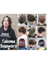 フィリア 台原店(Filea)&nbsp;スガワラ ギャラリー