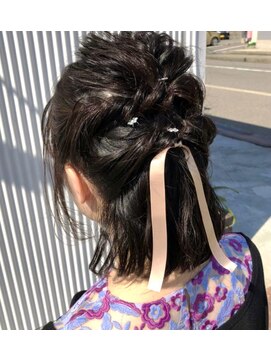 エルモ(ELMO) *長さやニュアンスに合わせたハーフアレンジ*