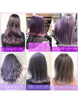 トルネード(TORNADO) 韓国アイドル風 ラベンダーカラーコラージュ タンバルモリ☆