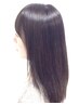 カラー+カット+marbb完全修復ヘアエステ¥14250～→¥11750～