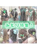 推し色に合わせて選べるおすすめヘアアレンジ